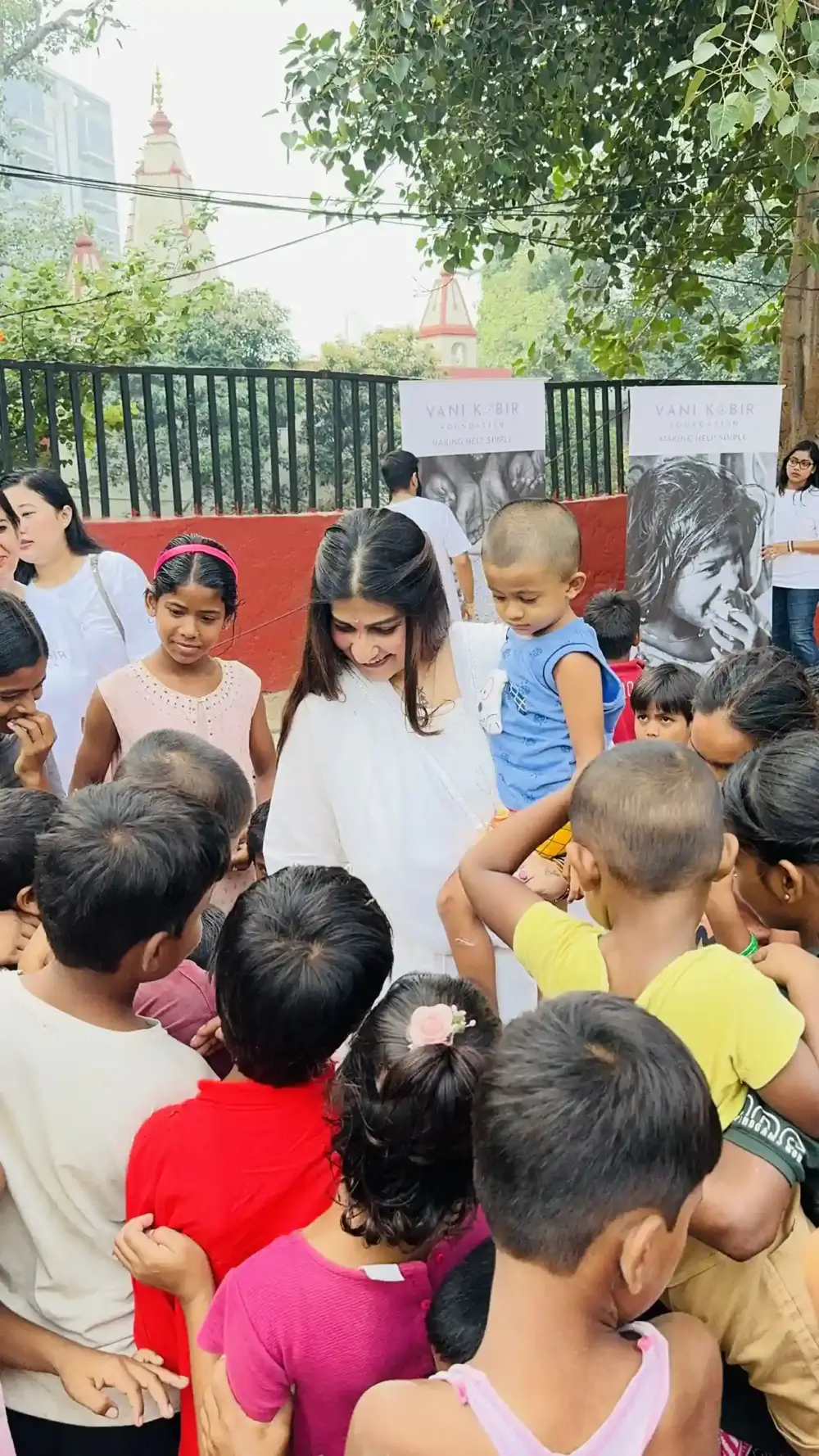 vani kabir foundation