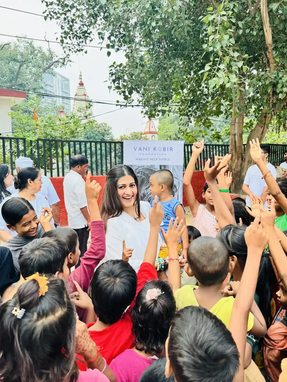 vani kabir foundation