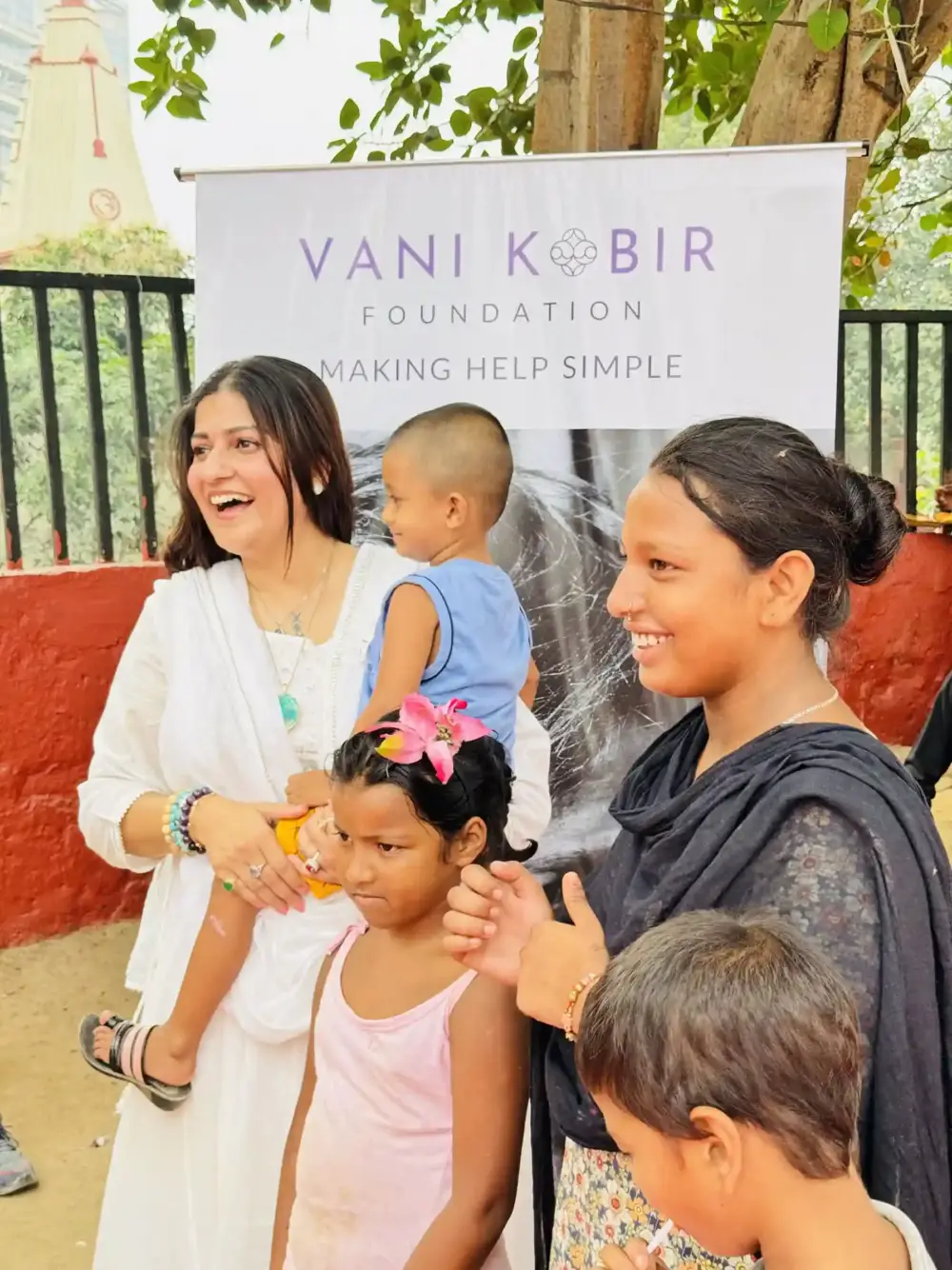 vani kabir foundation